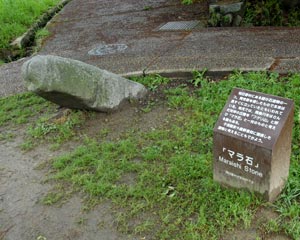 奈良県　飛鳥散策_e0035757_224287.jpg