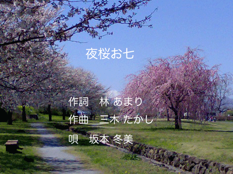d0087675_0283868.gif