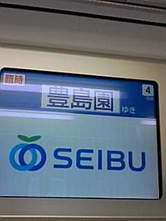e0013178_10422773.jpg