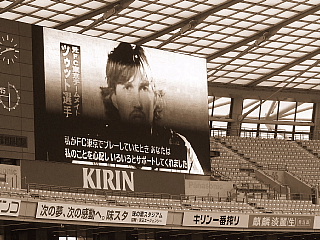 c0068891_094475.jpg
