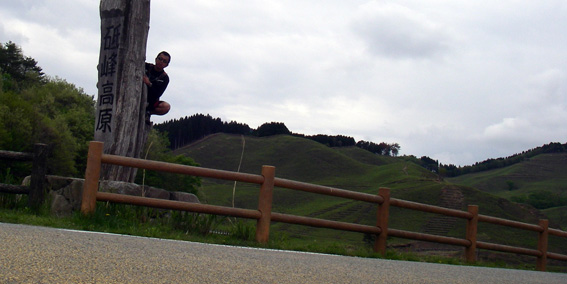 08.05.13(火) 生野から雪彦山まで生野(行くの)の巻_a0062810_20154799.jpg