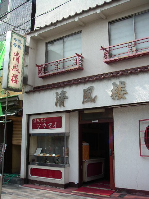 e0146912_15355672.jpg