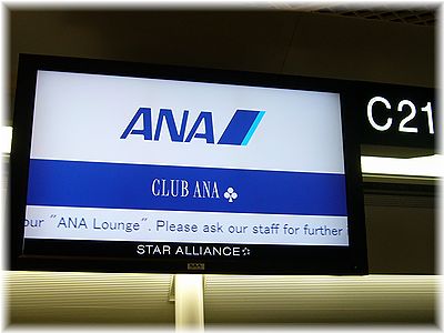 d0149617_16202251.jpg