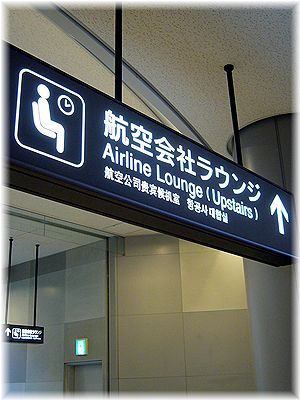 d0149617_1623257.jpg