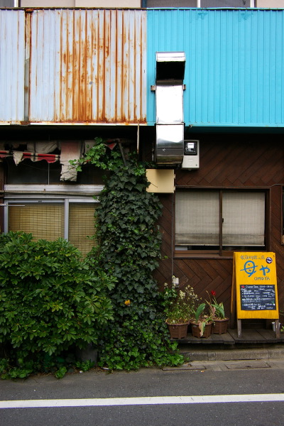 中野区大和町界隈・建物の肖像_b0053019_21245656.jpg