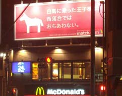 c0148623_12355.jpg