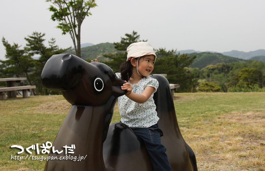 大分農業文化公園　続きの・・続き_f0153628_115403.jpg