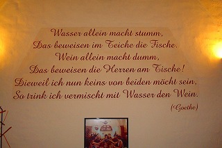c0153740_51108.jpg