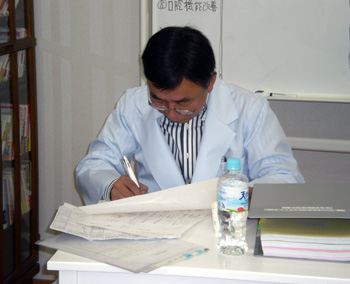 第4回 口臭治療研修会_c0151053_17191120.jpg