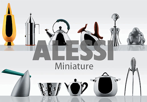 ★ALESSI(アレッシィ) ミニチュアオブジェ、「展示発表会」17日(土)より開催・♪_c0156359_14521185.jpg