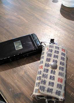 a0092285_18241467.jpg