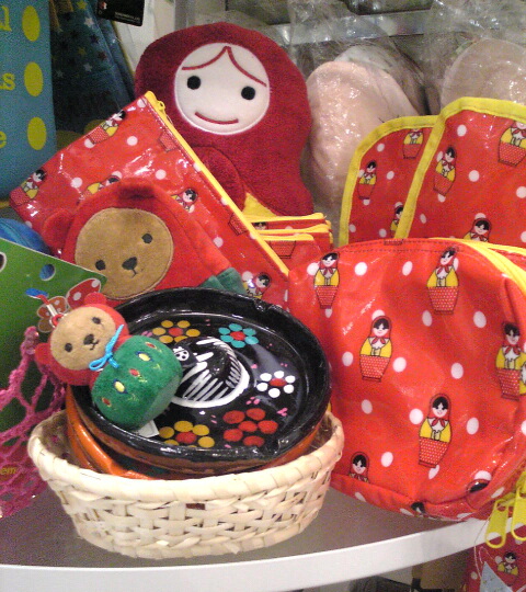 d0017796_1750289.jpg