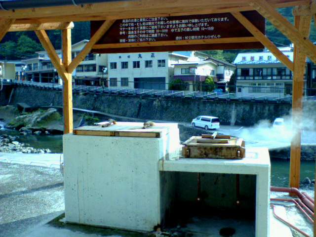 c0008906_20542322.jpg
