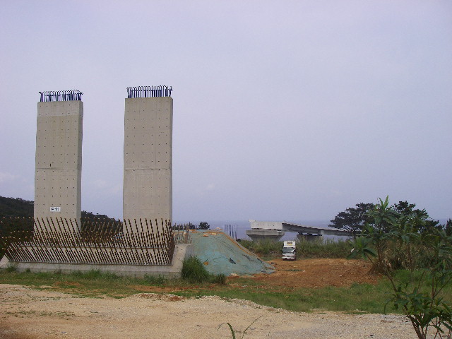 久米島　その4（終わり）_d0006207_7363236.jpg