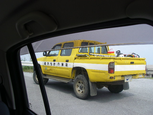 d0006207_737502.jpg
