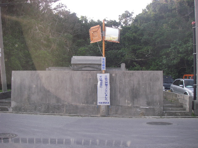 d0006207_7381618.jpg