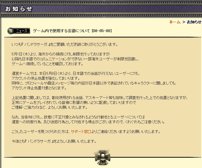 d0079026_9163925.gif