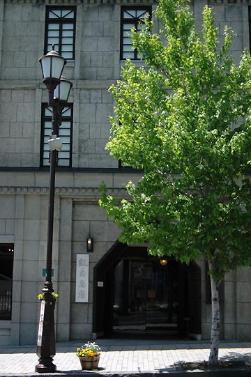 d0008146_21124013.jpg