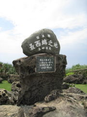 b0082747_22639.jpg