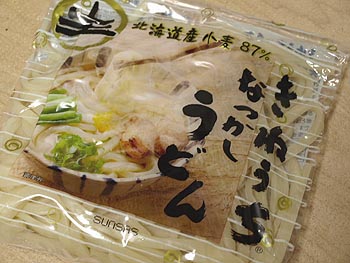☆お気に入りの饂飩☆_c0092953_20145032.jpg