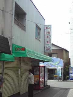 f0091057_15475380.jpg