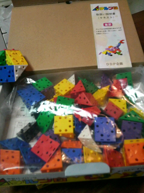 c0147261_21592373.jpg