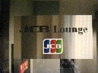 株式会社アペックス スタッフブログ 株式会社アペックス スタッフブログ