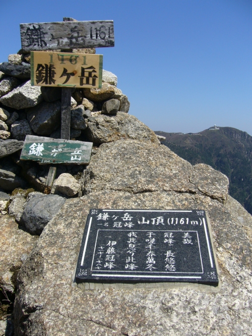 e0066600_10134463.jpg