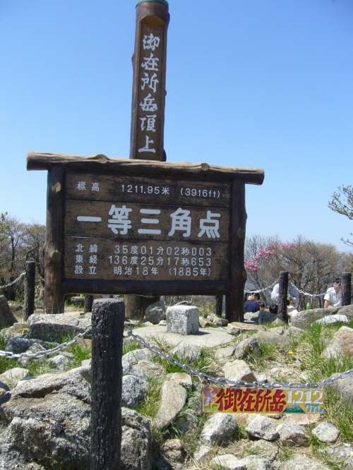 e0066600_1014860.jpg