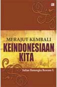 新刊：Merajut Kembali KeIndonesiaan Kita （インドネシア語）_a0054926_12185377.jpg