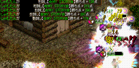 c0135226_12394133.gif