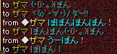c0135226_1258955.gif