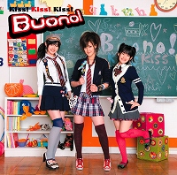 Buono!の唄う、しゅごキャラ!のテーマ曲『Kiss!Kiss!Kiss!/みんなだいすき』、絶賛シングル発売中!!_e0025035_144952.jpg