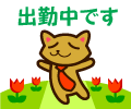 c0042941_744376.gif