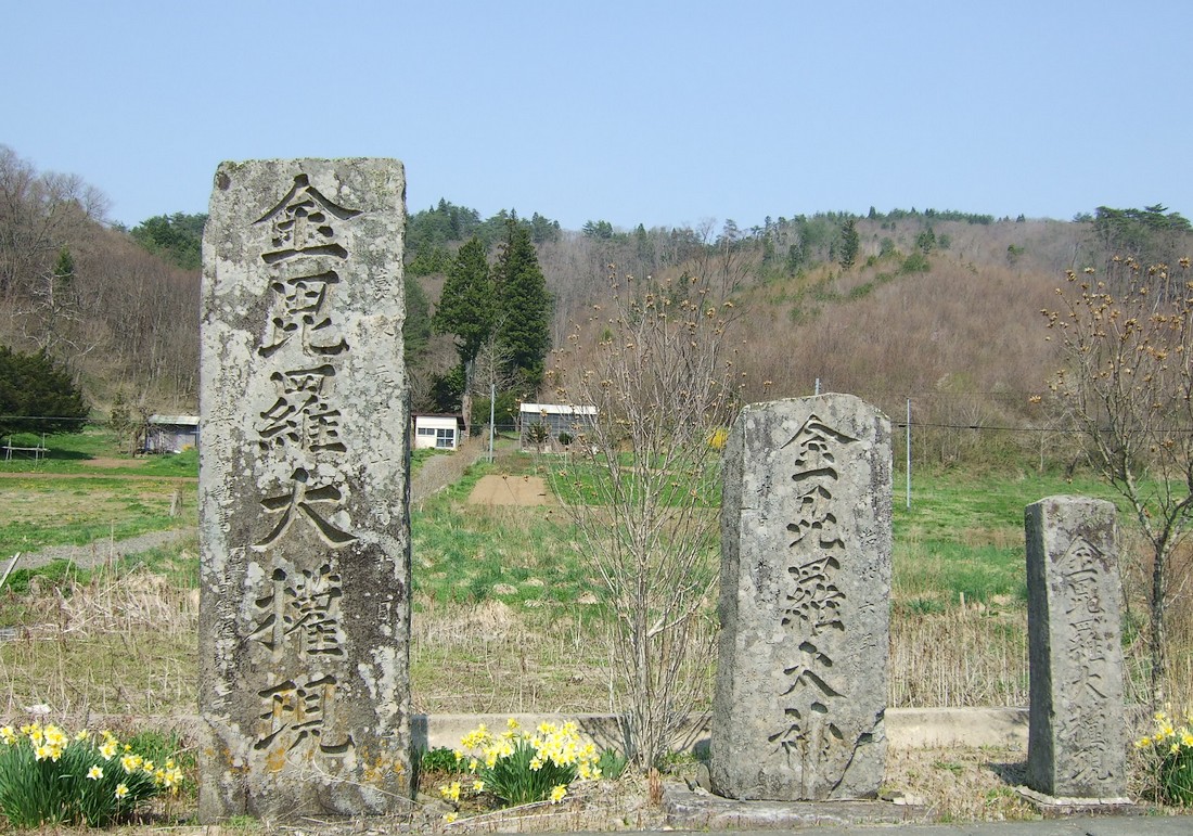 遠野遺産　＃１_d0001843_224676.jpg