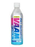Tarzan 筋肉のひみつ! と SUPER VAAM_e0037849_21553233.jpg