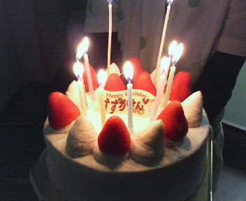 b0139650_042139.jpg