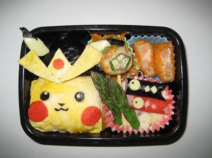 こどもの日弁当～ピカチュウ～_d0132955_23161974.jpg