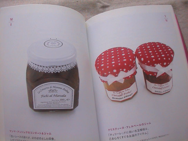 新着本アップしました。_e0060555_1293972.jpg