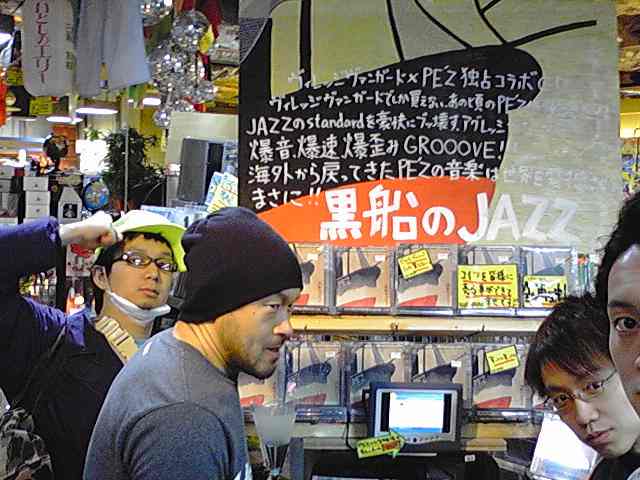 帰って参りました 家に Pe Z Ohyama B M W Wataruによるブログ のぼり 坂