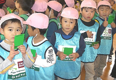5月15日巡回指導 ~わかば幼稚園&港北保育所~_e0127003_0135345.jpg