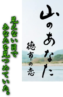 mihoさんからの字幕付映画情報!_d0070316_90225.jpg
