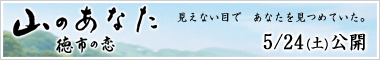 mihoさんからの字幕付映画情報!_d0070316_933255.gif