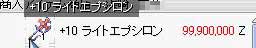 a0059429_21183266.jpg
