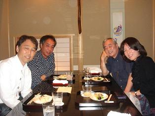 同窓会 藤井の京都diary 同窓会 藤井の京都diary