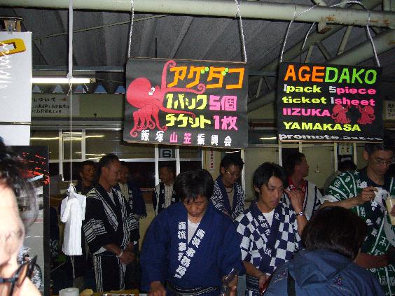 c0125057_144142.jpg
