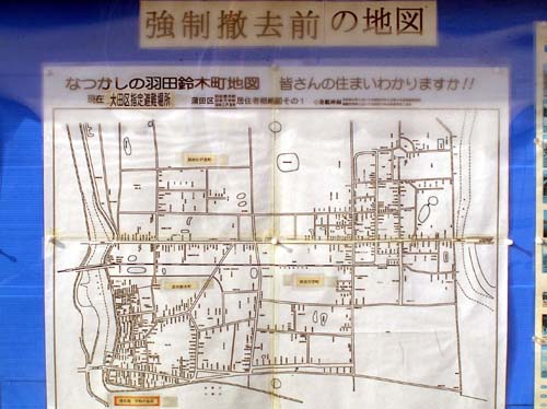 f0024274_23403529.jpg