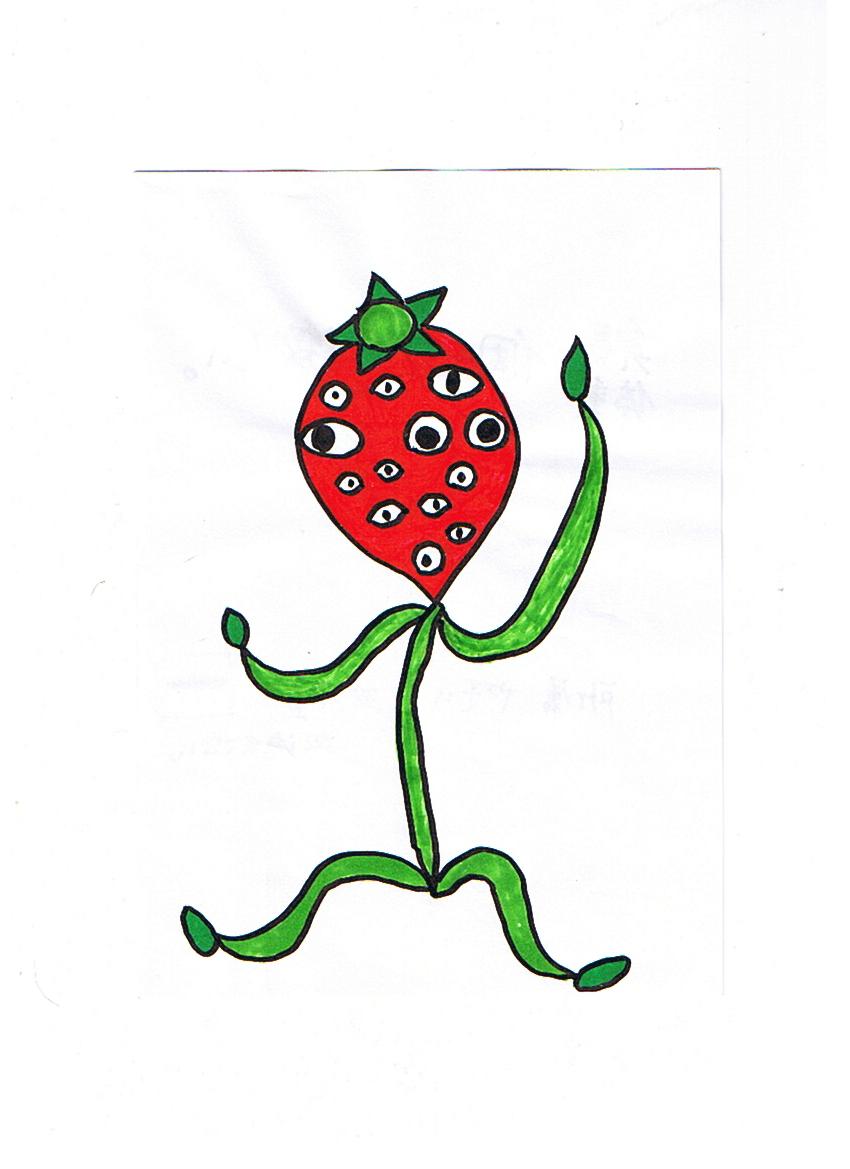 イチゴマン 中沢健の怪獣図鑑