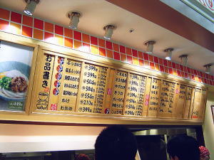 c0113312_1638444.jpg