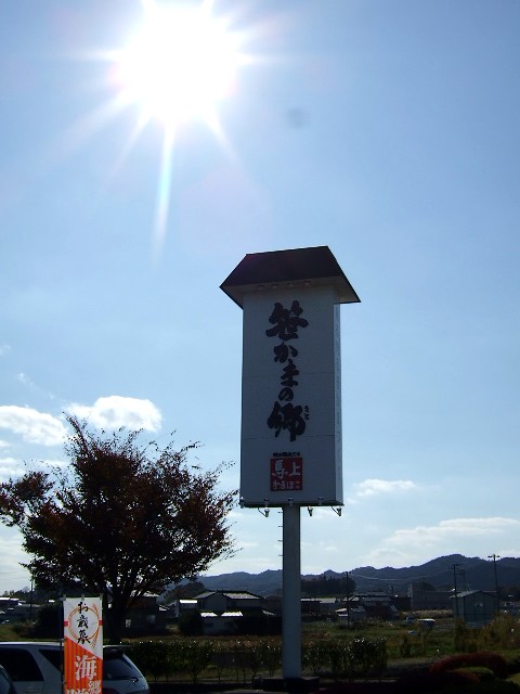 f0143119_13115132.jpg
